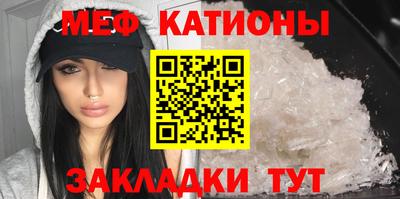 синтетический гашиш Изобильный