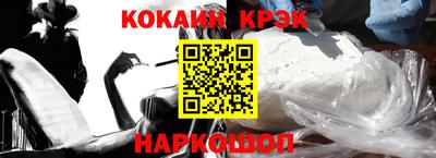 альфа пвп VHQ Ирбит