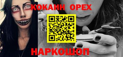 альфа пвп VHQ Ирбит
