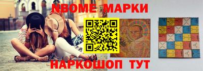 альфа пвп VHQ Ирбит