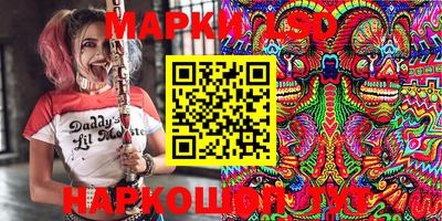 альфа пвп VHQ Ирбит