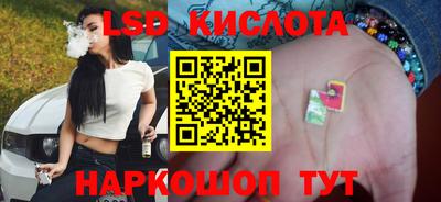синтетический гашиш Изобильный