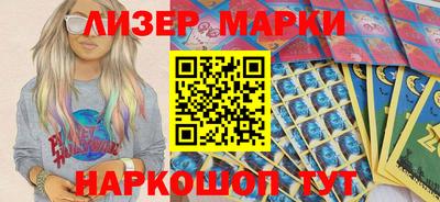 альфа пвп VHQ Ирбит