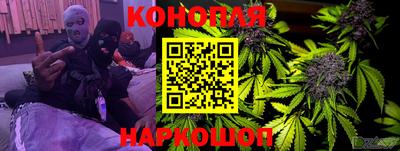 spice Ипатово