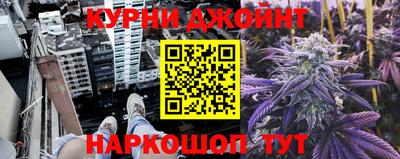 альфа пвп VHQ Ирбит