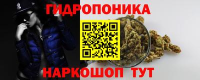 синтетический гашиш Изобильный