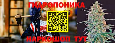 синтетический гашиш Изобильный