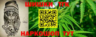альфа пвп VHQ Ирбит