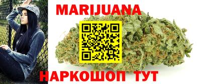 синтетический гашиш Изобильный