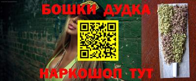 альфа пвп VHQ Ирбит