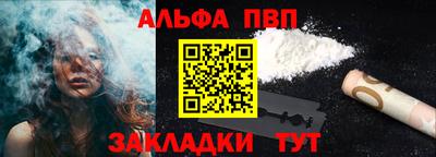 синтетический гашиш Изобильный