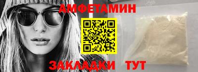 синтетический гашиш Изобильный