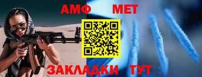 синтетический гашиш Изобильный