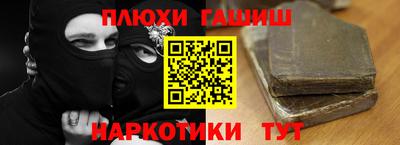 альфа пвп VHQ Ирбит