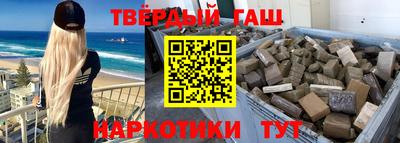 альфа пвп VHQ Ирбит