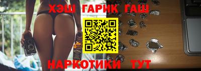 spice Ипатово