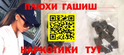 альфа пвп VHQ Ирбит