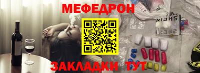 синтетический гашиш Изобильный