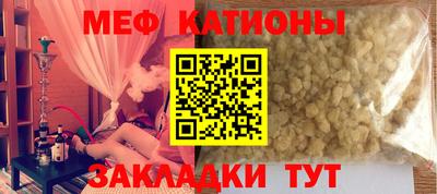 альфа пвп VHQ Ирбит