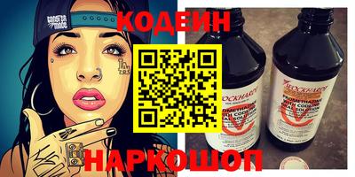 синтетический гашиш Изобильный