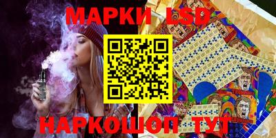 синтетический гашиш Изобильный